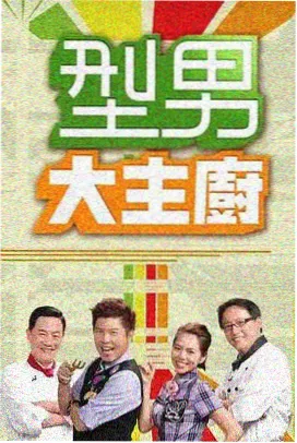 城西河湾风铃阳台房外观