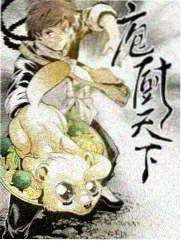城北学府带旧书市集与长桌咖啡巷