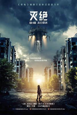 近郊频段周末房源观察记录